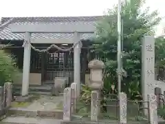 逆川社の本殿