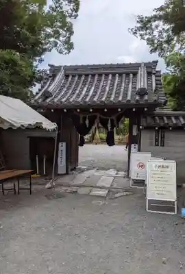 水無瀬神宮の山門・神門