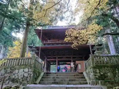 宝積山光前寺の山門・神門