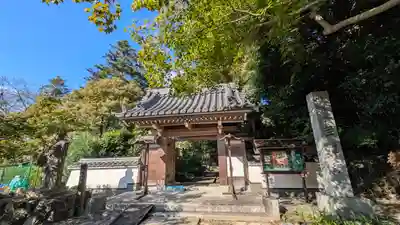 宝幢寺(京都府)