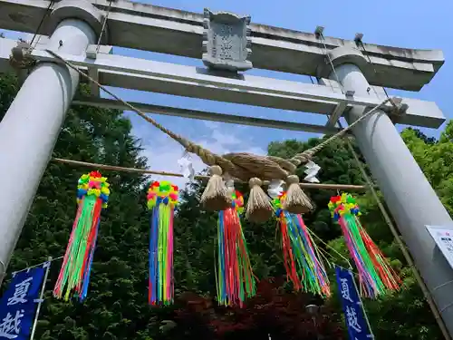 滑川神社 - 仕事と子どもの守り神の鳥居