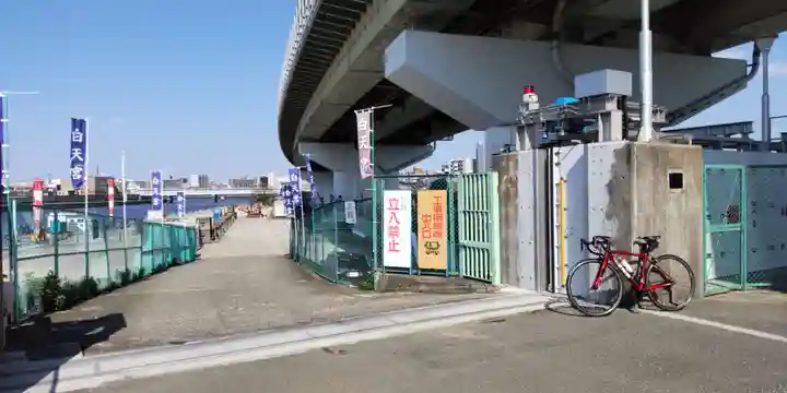 白天宮(大阪府)