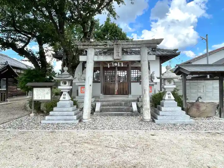 相楽神社(三重県)