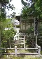 二上射水神社のその他建物