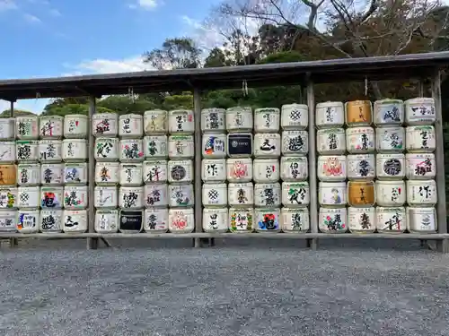 伊勢神宮内宮（皇大神宮）(三重県)