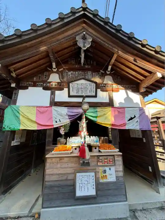 金乗院放光寺(埼玉県)