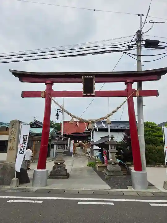 大鏑神社(福島県)