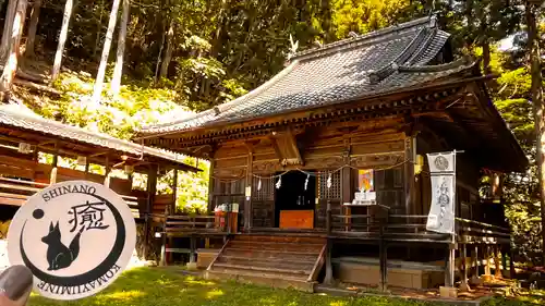 子檀嶺神社(長野県)