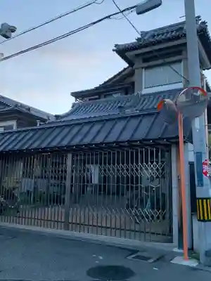教福寺(大阪府)