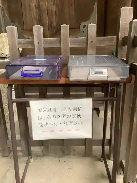 神明社(桜神明社)のその他建物