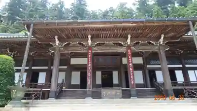 最乗寺（道了尊）の本殿・本堂