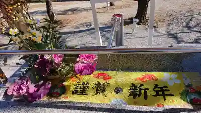 浅間神社(栃木県)
