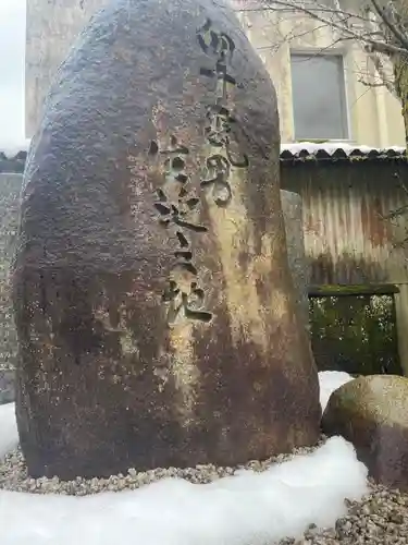 天鷹神社(岐阜県)