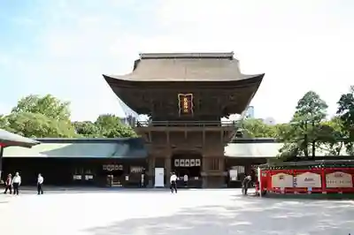 筥崎宮(福岡県)