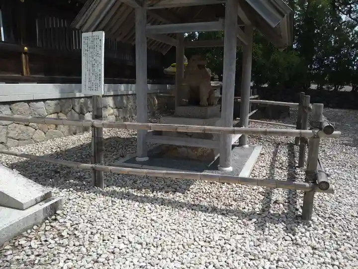 丹後一ノ宮 元伊勢 籠神社(京都府)