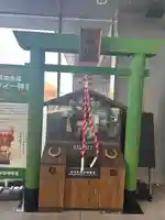 ターフィー神社(愛知県)