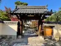 松巌寺(京都府)