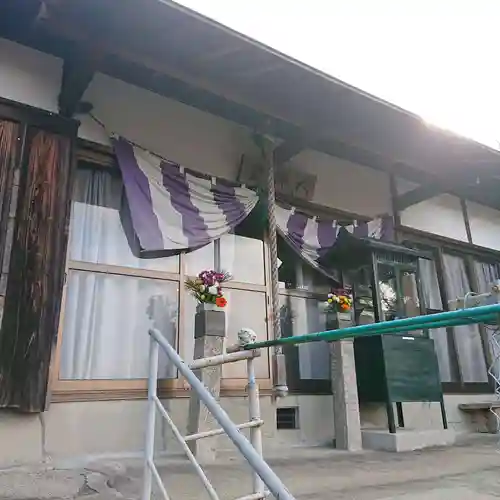 地蔵寺(大阪府)