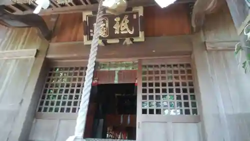 八坂神社の本殿・本堂