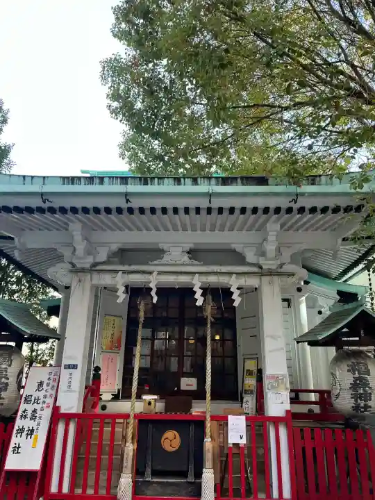椙森神社の{uncategorized: "未分類", other: "その他", undefined: "問題あり", building: "その他建物", grave: "お墓", sacred_gate: "鳥居", guardian: "狛犬", statue: "像", buddha: "仏像", history: "歴史", nature: "自然", garden: "庭園", animal: "動物", pagoda: "塔", temizu: "手水舎", mountain_gate: "山門・神門", sanctuary: "本殿・本堂", subordinate: "末社・摂社", art: "芸術", scenery: "景色", jizo: "地蔵", ema: "絵馬", goshuin: "御朱印", omikuji: "おみくじ", items: "授与品その他", amulet: "お守り", goshuincho: "御朱印帳", eats: "食事", festival: "お祭り", votive_dance: "神楽", shichigosan: "七五三参", wedding: "結婚式", experience: "体験その他", initially: "初詣", around: "周辺", anti_infection: "感染症対策"}