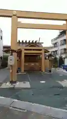 小石川大神宮の鳥居