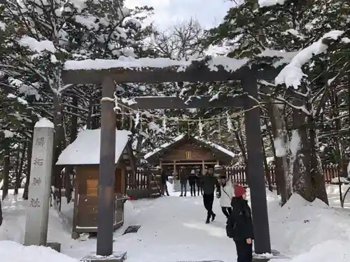 開拓神社の鳥居