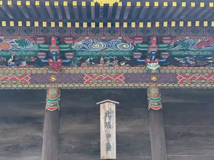 秩父神社の芸術