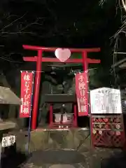 徳島眉山天神社(徳島県)