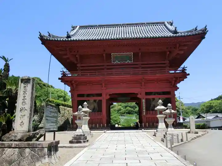 粉河寺の山門・神門