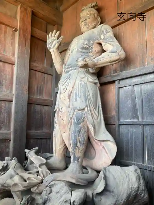 玄向寺(長野県)