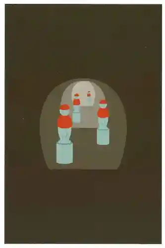 石手寺(愛媛県)