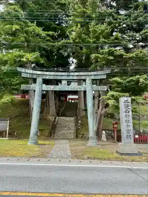 日光二荒山神社中宮祠(栃木県)