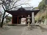 那古寺(千葉県)