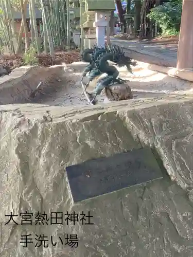 大宮熱田神社(長野県)