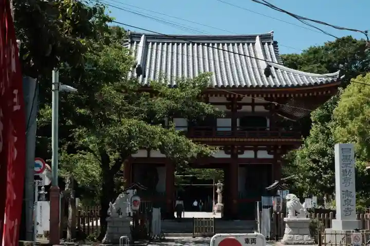 瀧泉寺(目黒不動尊)の{uncategorized: "未分類", other: "その他", undefined: "問題あり", building: "その他建物", grave: "お墓", sacred_gate: "鳥居", guardian: "狛犬", statue: "像", buddha: "仏像", history: "歴史", nature: "自然", garden: "庭園", animal: "動物", pagoda: "塔", temizu: "手水舎", mountain_gate: "山門・神門", sanctuary: "本殿・本堂", subordinate: "末社・摂社", art: "芸術", scenery: "景色", jizo: "地蔵", ema: "絵馬", goshuin: "御朱印", omikuji: "おみくじ", items: "授与品その他", amulet: "お守り", goshuincho: "御朱印帳", eats: "食事", festival: "お祭り", votive_dance: "神楽", shichigosan: "七五三参", wedding: "結婚式", experience: "体験その他", initially: "初詣", around: "周辺", anti_infection: "感染症対策"}
