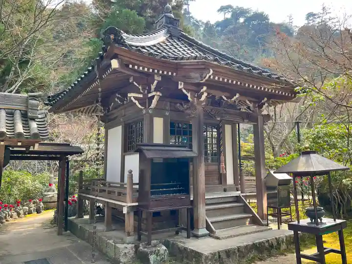 大聖院(広島県)
