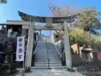 祇園宮(曩祖八幡宮境内社)(福岡県)