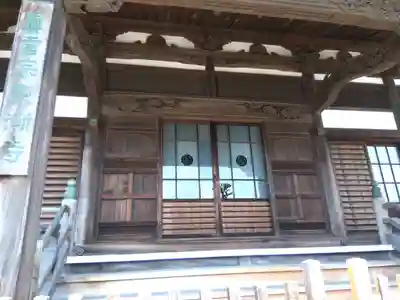 東漸寺(神奈川県)