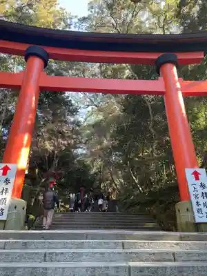 宇佐神宮の鳥居