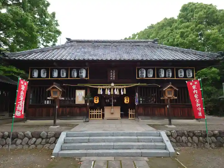 上之村神社の本殿・本堂