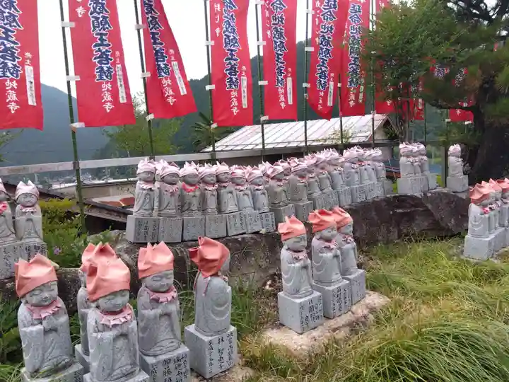 地蔵寺(岐阜県)