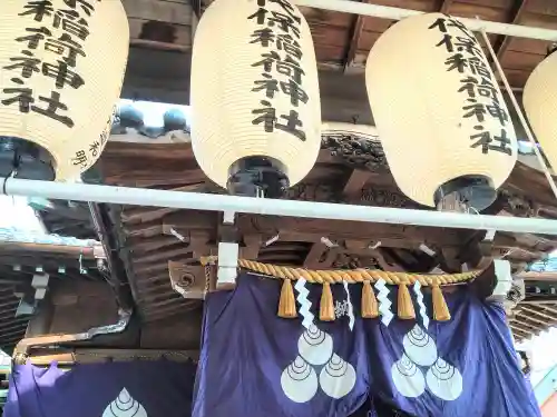 千代保稲荷神社(岐阜県)