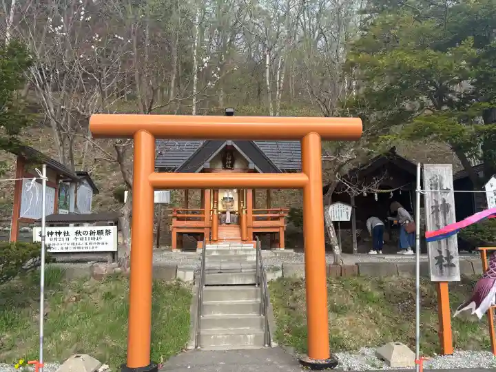 浦幌神社・乳神神社の{uncategorized: "未分類", other: "その他", undefined: "問題あり", building: "その他建物", grave: "お墓", sacred_gate: "鳥居", guardian: "狛犬", statue: "像", buddha: "仏像", history: "歴史", nature: "自然", garden: "庭園", animal: "動物", pagoda: "塔", temizu: "手水舎", mountain_gate: "山門・神門", sanctuary: "本殿・本堂", subordinate: "末社・摂社", art: "芸術", scenery: "景色", jizo: "地蔵", ema: "絵馬", goshuin: "御朱印", omikuji: "おみくじ", items: "授与品その他", amulet: "お守り", goshuincho: "御朱印帳", eats: "食事", festival: "お祭り", votive_dance: "神楽", shichigosan: "七五三参", wedding: "結婚式", experience: "体験その他", initially: "初詣", around: "周辺", anti_infection: "感染症対策"}