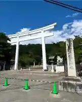 山梨縣護國神社(山梨県)