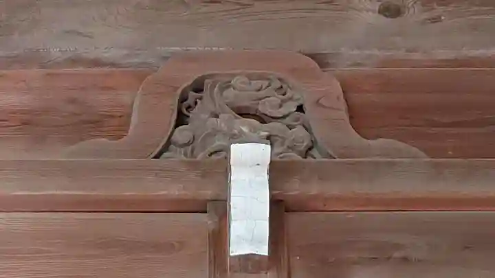 鳩ヶ谷氷川神社の芸術