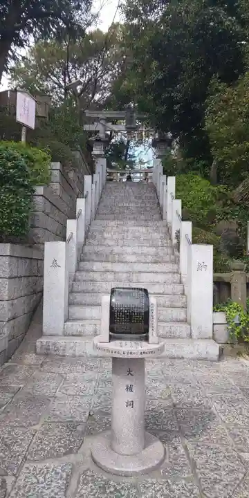 多摩川浅間神社のその他建物