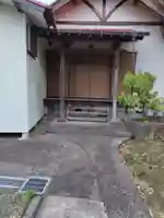 萬福寺(神奈川県)