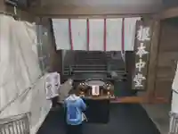 延暦寺 根本中堂(滋賀県)