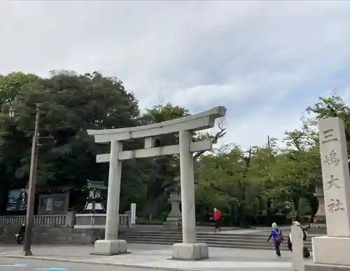 三嶋大社の鳥居