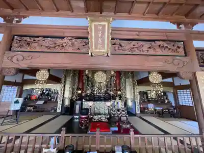 徳永寺(三重県)